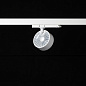ART-inPUCK110 LED светильник трековый   -  Трековые светильники 